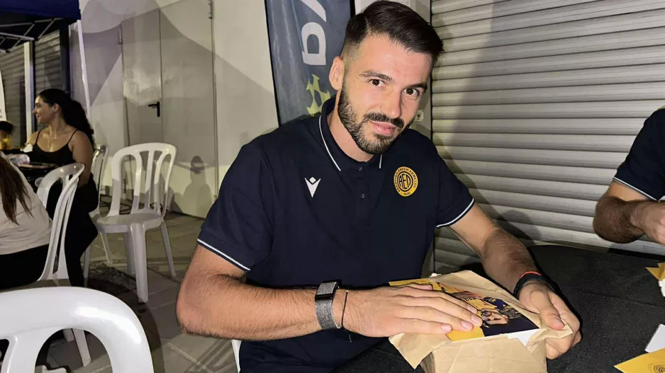 Νύκτα Sérgio Conceição