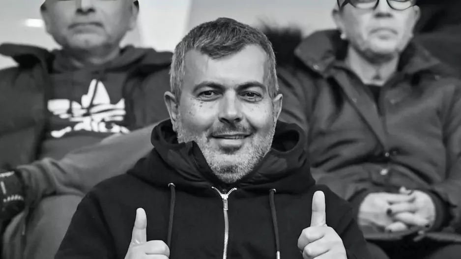 Συλλυπητήρια ανακοίνωση