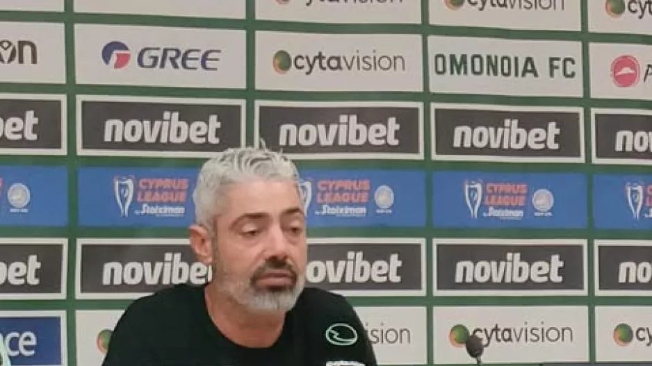 Γαρπόζης: ''Δίκαιη νίκη για την Ομόνοια''