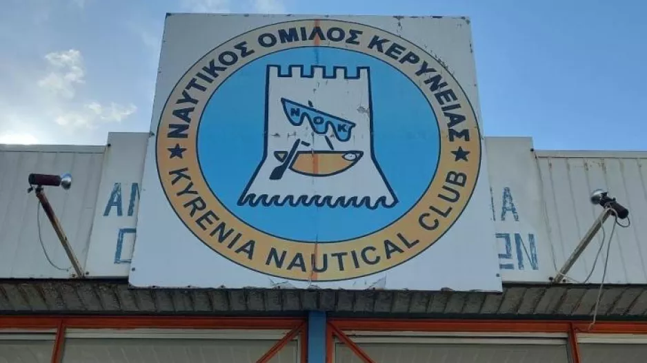 "Κερυνειώτες: Πρόσφυγες δεύτερης κατηγορίας;"