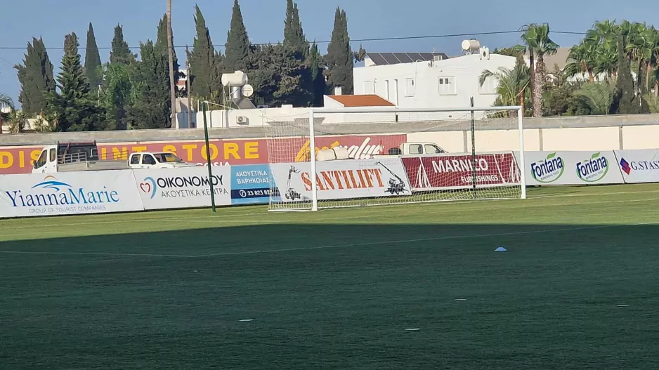 Η ενδεκάδα του ΑΠΟΕΛ 