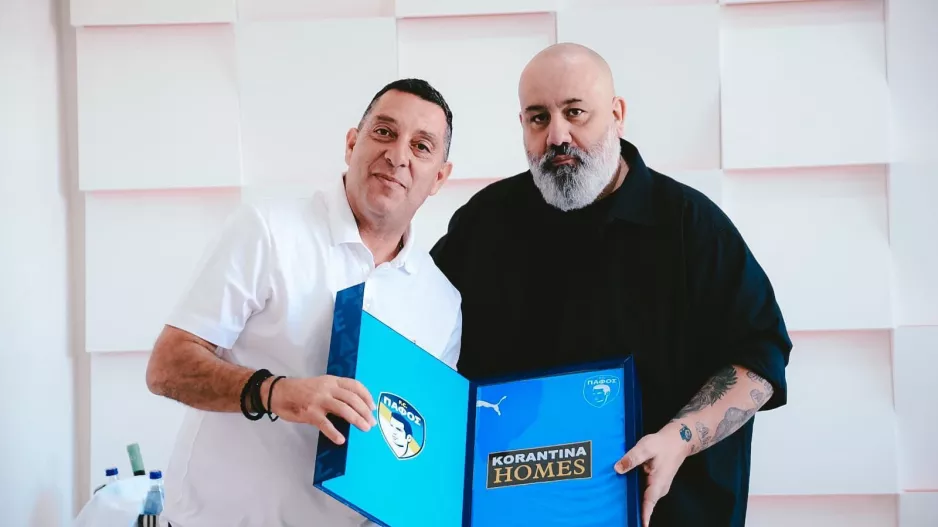 Ευχαριστεί Ολυμπιακό η Πάφος 