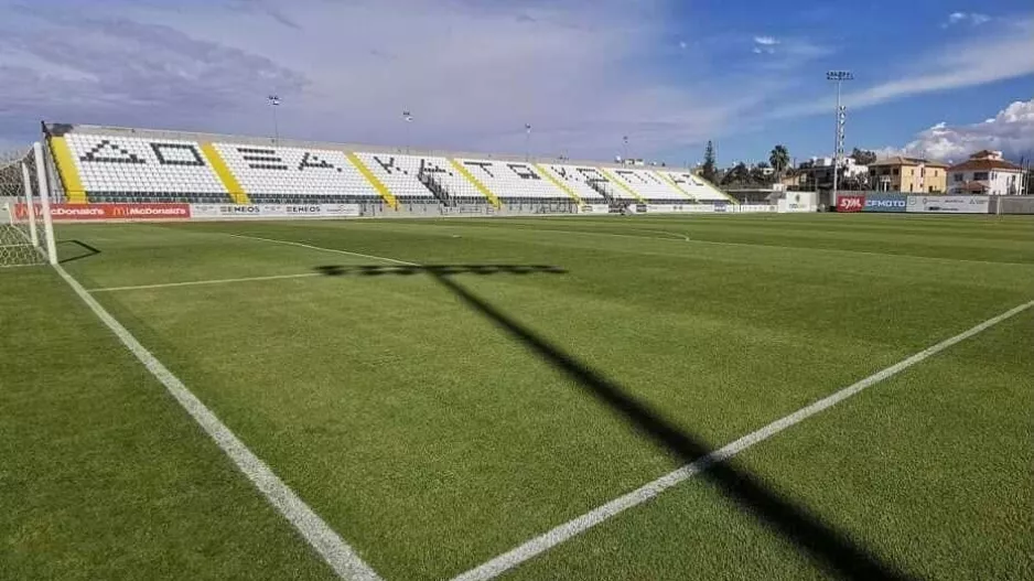 Ενημέρωση από την Ομόνοια 29Μ