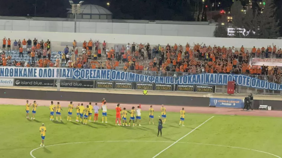 Γουστάρουν αυτό που βλέπουν 
