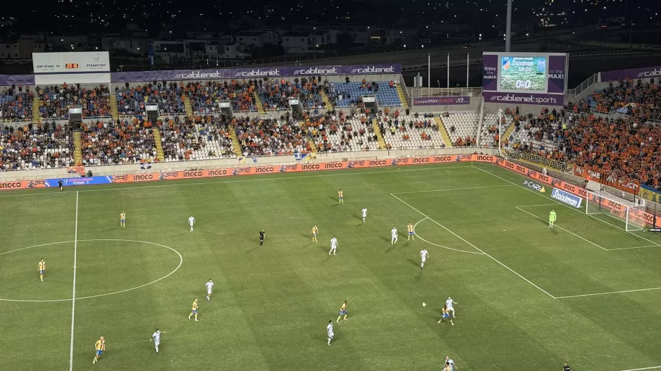 8-9 χιλιάδες (ΑΠΟΕΛ)