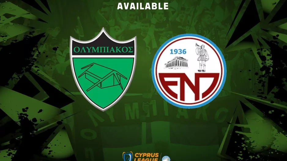 Εισιτήρια με ΕΝΠ