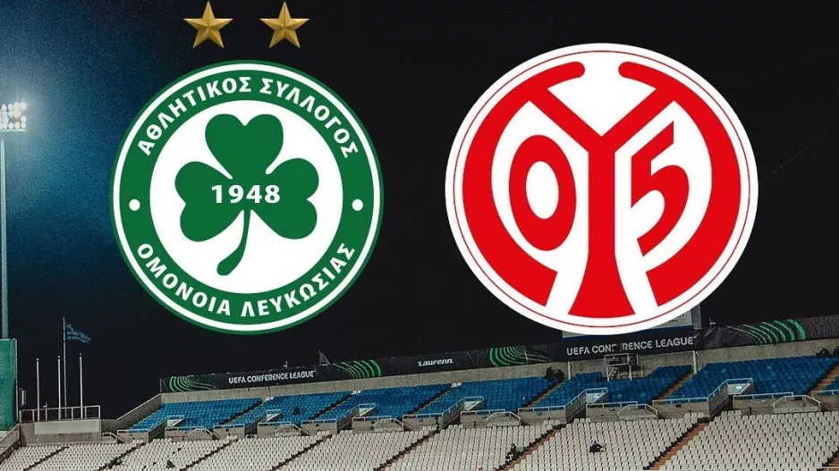 Τρέχει... για Ομόνοια-Mainz