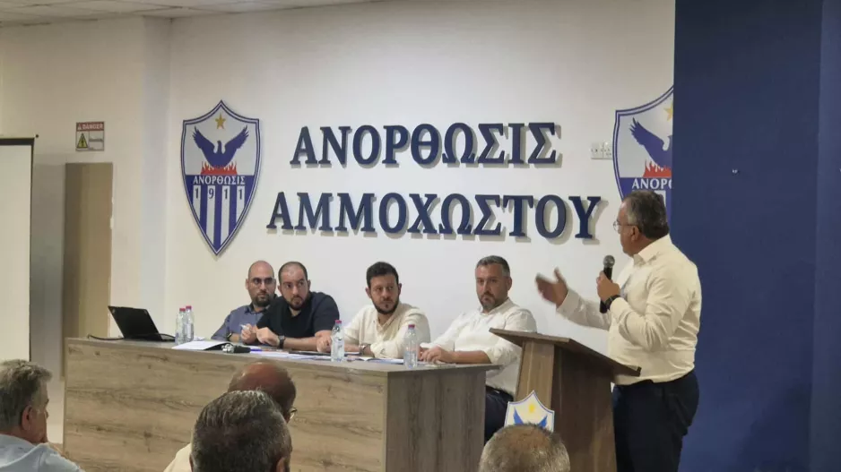 Έκτακτη Γ.Σ Ανόρθωσης/ Έγινε σκέψη παραίτησης, αλλά... (Πλατφόρμα, προσπάθεια για ομόλογο και Cablenet)