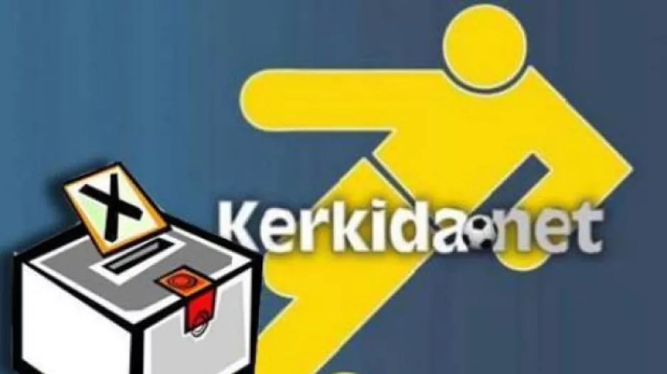 (ΓΚΆΛΟΠ) Ψηφίστε για την Κάρτα Φιλάθλου