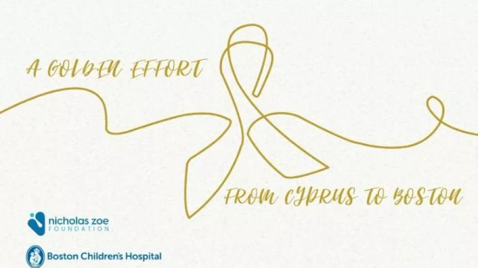 A Golden Effort - From Cyprus to Boston/ Μια εμβληματική εκδήλωση που φέρνει ελπίδα στη μάχη κατά του παιδικού καρκίνου 