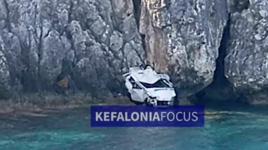 Τραγικός θάνατος για 23χρονο που έπεσε με το αυτοκίνητο από γκρεμό