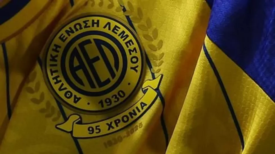 Χαραλάμπους για ΑΕΛ/"Μόνο έτσι θα…χτίσει ομάδα με διάρκεια"