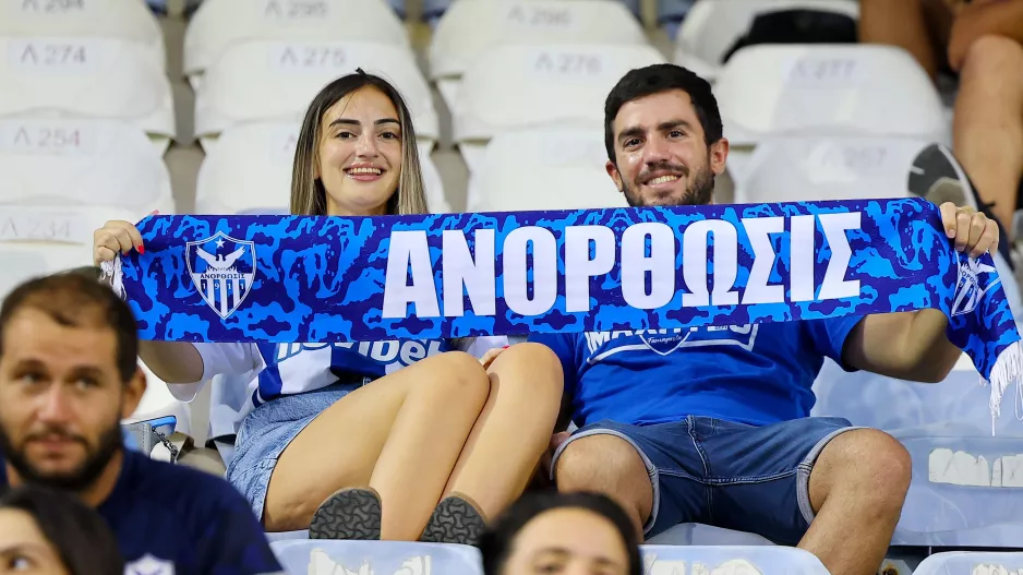 ΑΝΟ/10 ευρώ