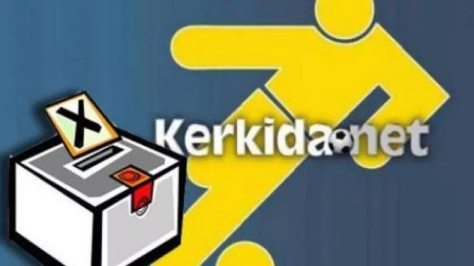 Τι έδειξε το γκάλοπ του Kerkida για τα προβλήματα με την Κάρτα Φιλάθλου 