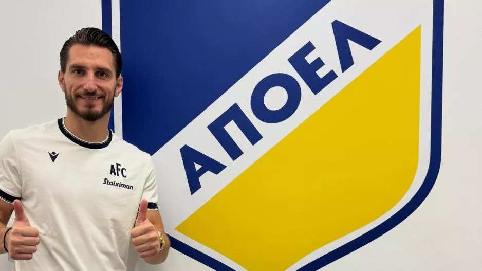 Παίζει...ΑΠΟΕΛ