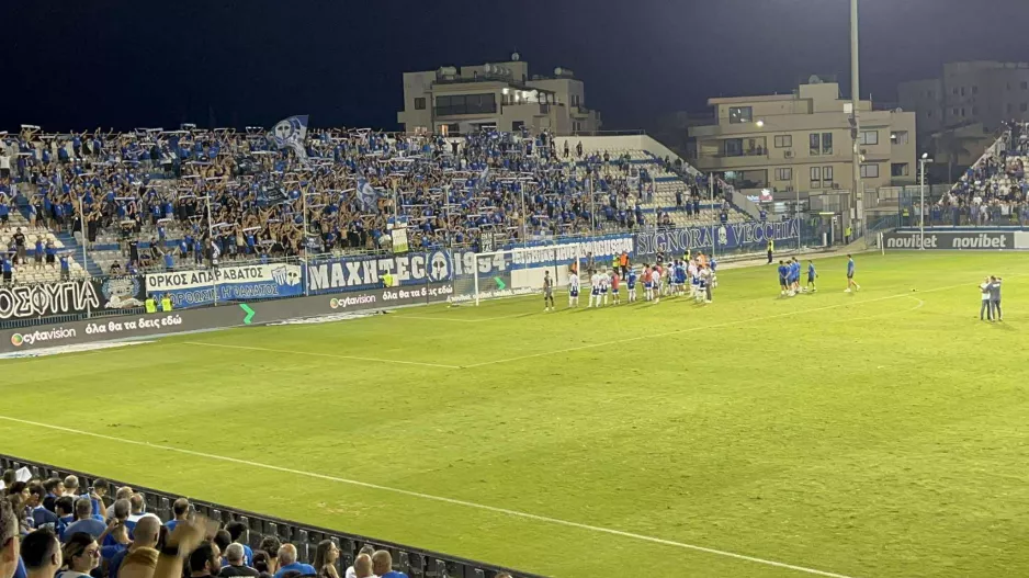 (ΒΙΝΤΕΟ Kerkida) Κόσμος και παίκτες ΜΑΖΙ...για την Αμμόχωστο στο "ΠΑΠ"