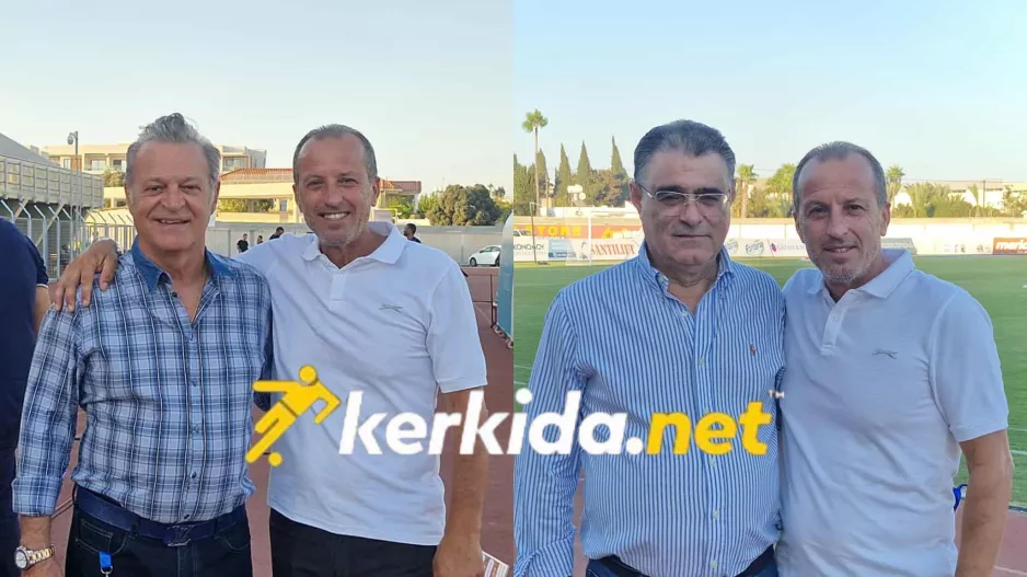 Με Πετρίδη και Κουγιάλη ο Κοσμά  