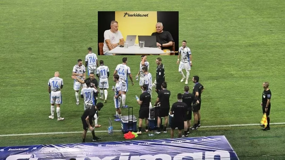 (ΑΠΟΨΗ) "Λες και δεν βλέπω την ομάδα του Σωφρόνη"