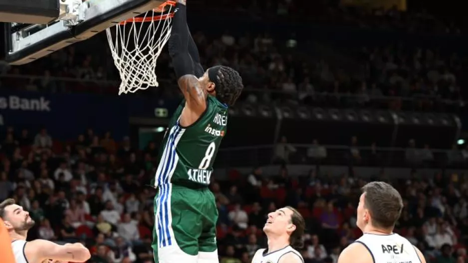 Άρεσε ο Παναθηναϊκός (Σταμάτησε στους...106)
