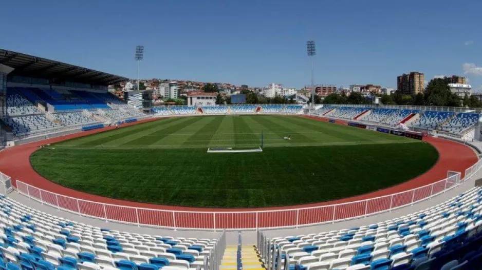 Ταξιδιωτικά πακέτα για Κόσοβο