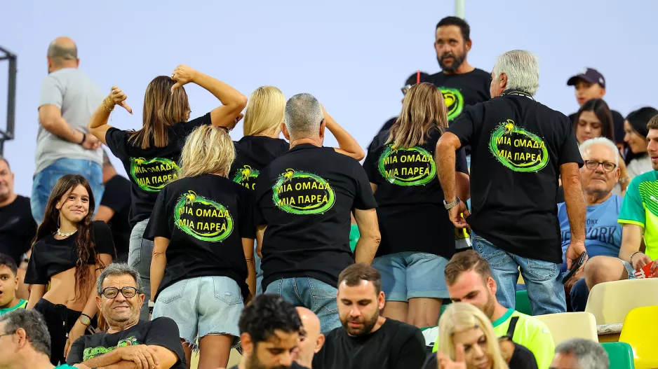 Η... παρέα της ΑΕΚ