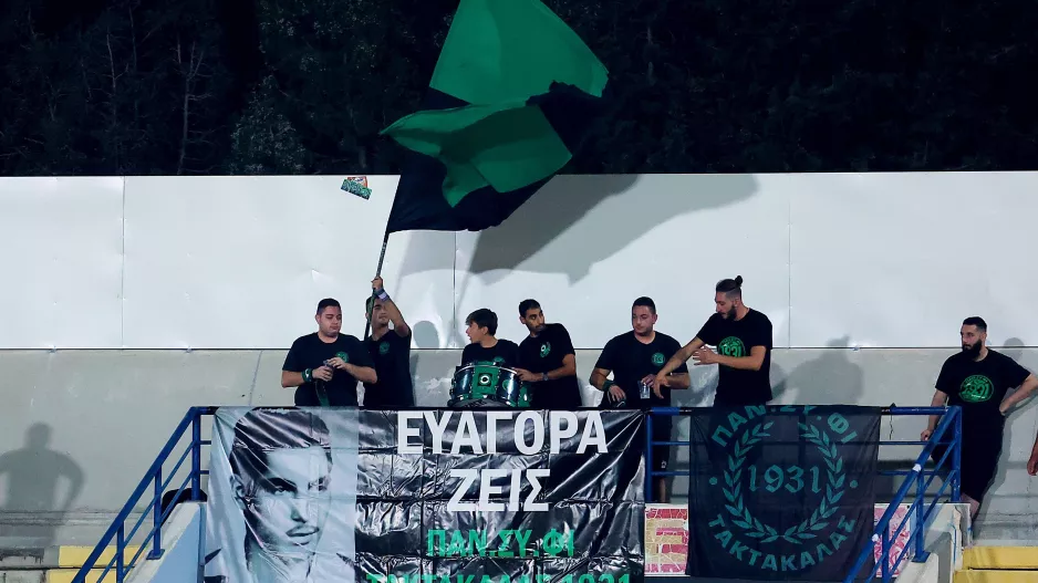 Respect... Παν.Συ.ΦΙ Τακτακαλάς/ Πανό με: "Ευαγόρα ζεις"!