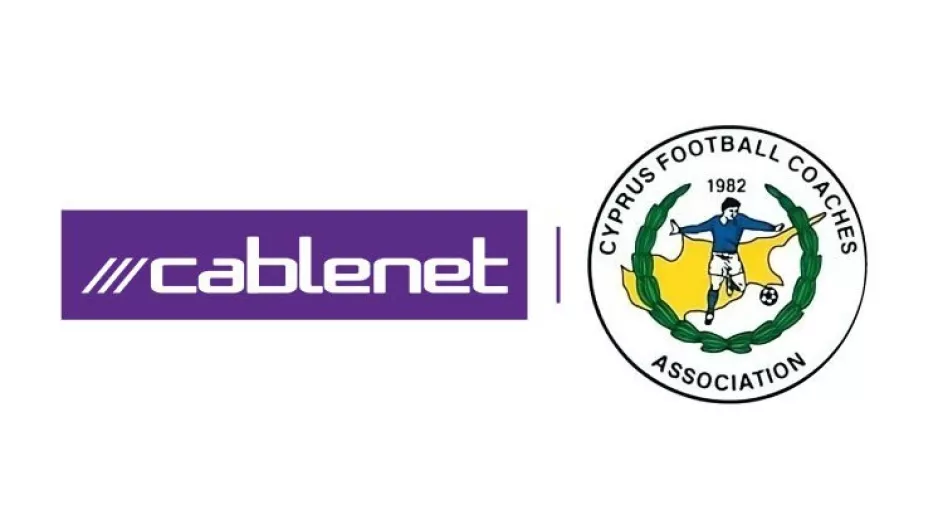 Η Cablenet και ο Σύνδεσμος Προπονητών Κύπρου παρουσιάζουν το νέο βραβείο «Cablenet Coach of the Month»!