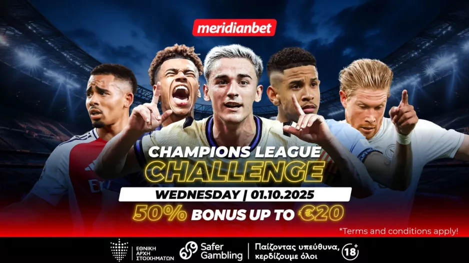 Champions League Challenge με 50% μπόνους που δεν πρέπει να αφήσεις ανεκμετάλλευτο! 