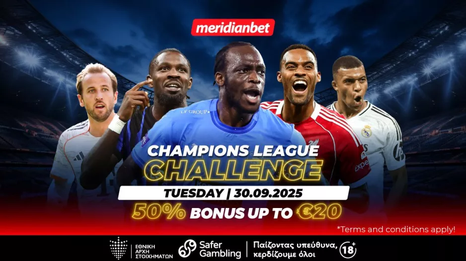 Champions League Challenge με φοβερή προσφορά! Πόνταρε και διεκδίκησε 50% μπόνους! 