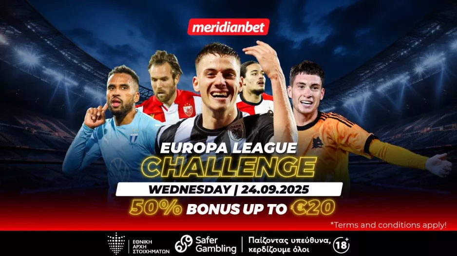 Europa League Challenge με φοβερό μπόνους και ευκαιρία για έξτρα… απόλαυση! 