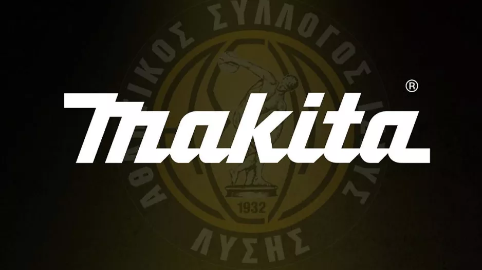 Συνεχίζει με ΑΣΙΛ