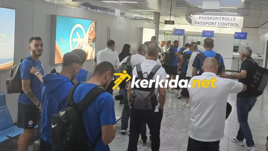 (Φωτος) Έφτασε στην Αυστρία
