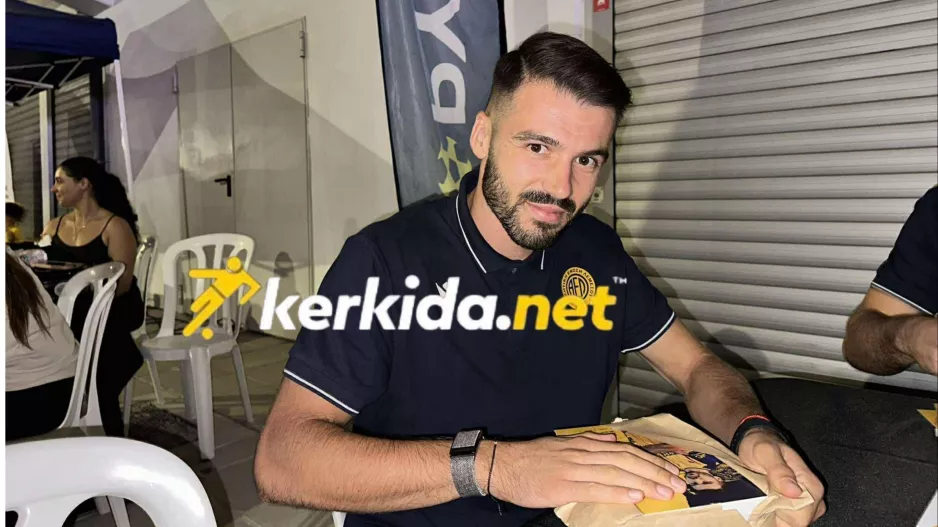 Κονσεϊσάο… υπογραφή 