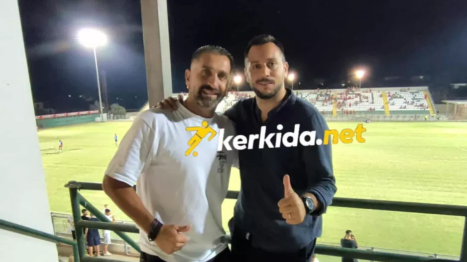 Kerkida... οι αναλυτές