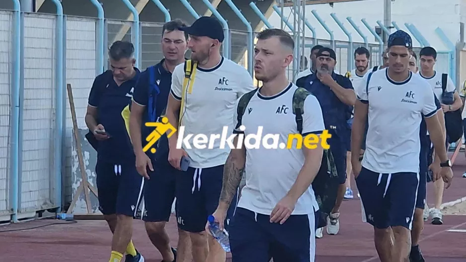 (Φώτος Kerkida) Η άφιξη του ΑΠΟΕΛ 