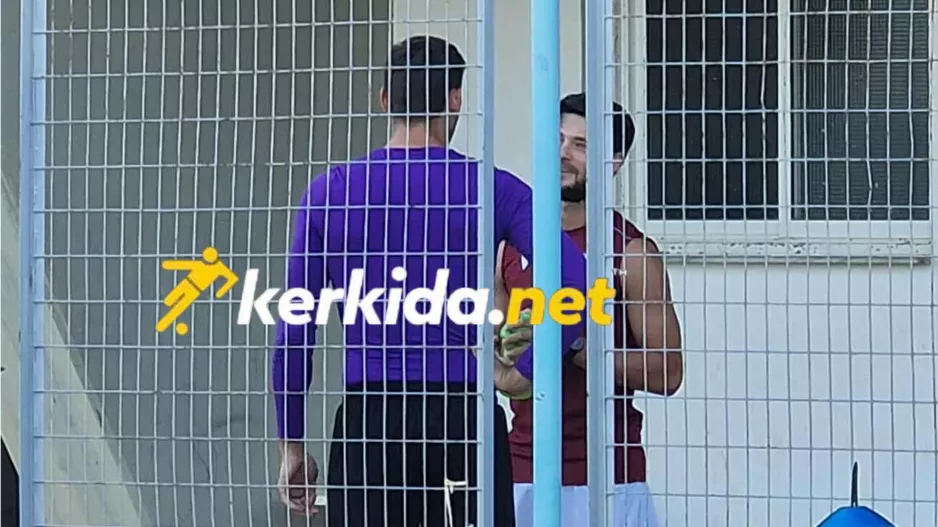 Σλοβένικο… πηγαδάκι 