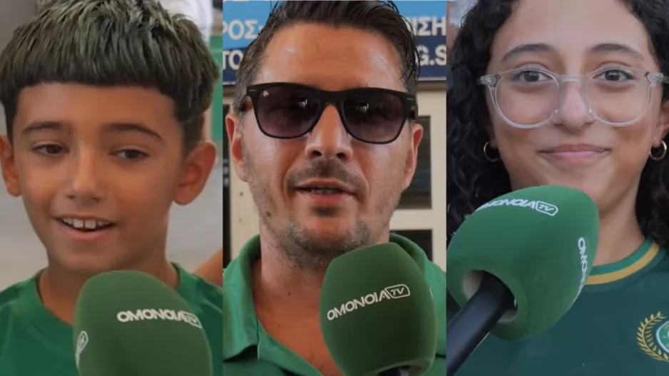 Ευχές... στο Γιόβετιτς