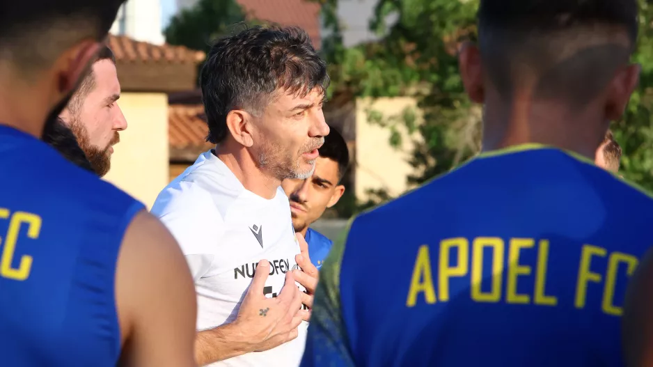 AΠΟΕΛ-Αποφόρτιση...