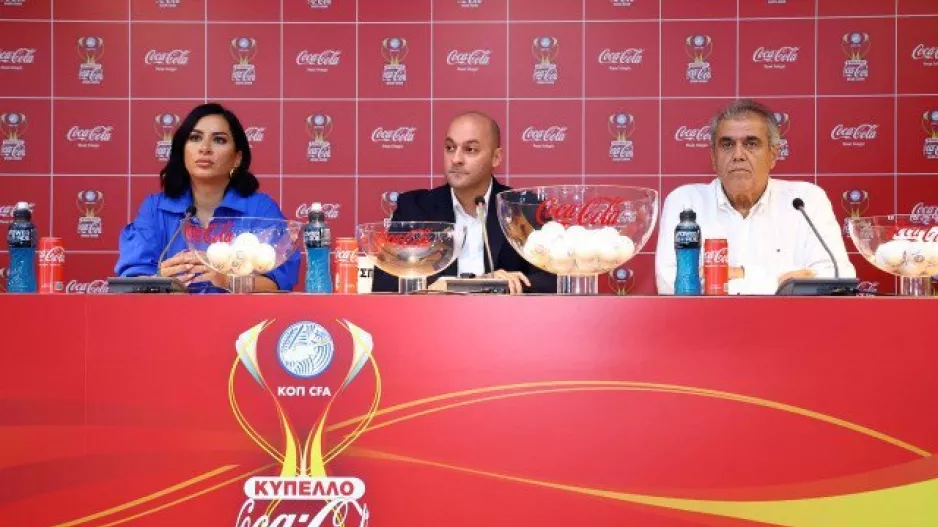 Η κλήρωση του Κυπέλλου Coca-Cola/ Αναλυτικά τα ζευγάρια 