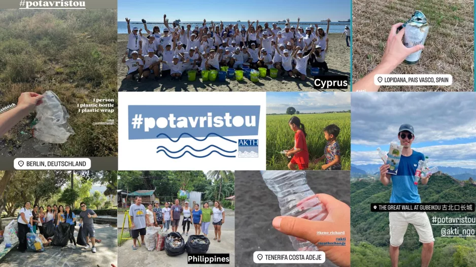 #potavristou τζαι φέτος!