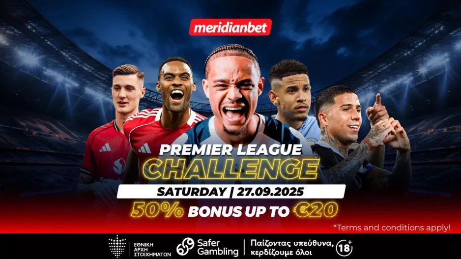 Premier League Challenge με φοβερή προσφορά! Πόνταρε και διεκδίκησε 50% μπόνους! 