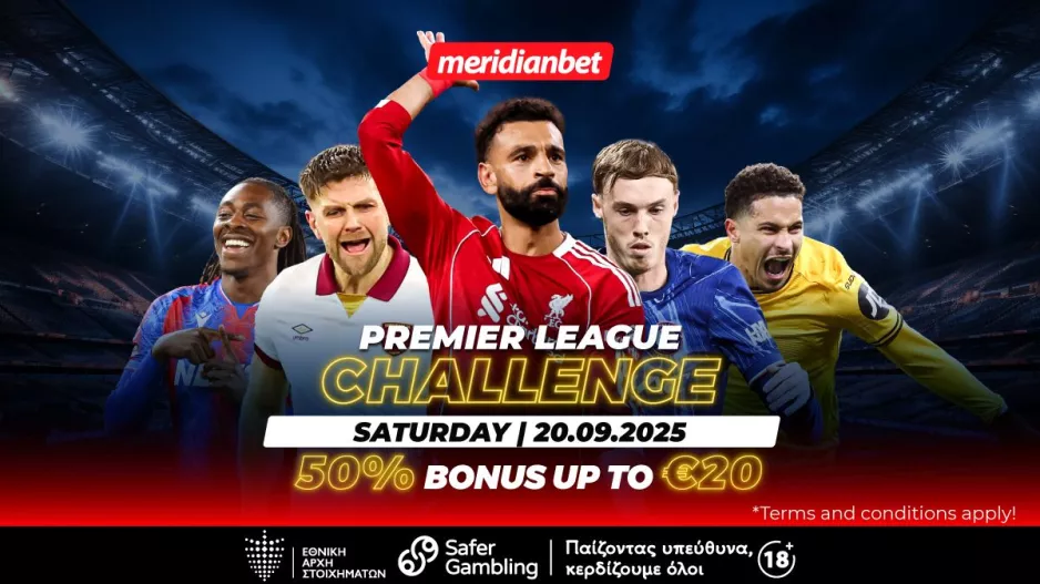Premier League Challenge με φοβερό μπόνους και ευκαιρία για έξτρα ποντάρισμα! 
