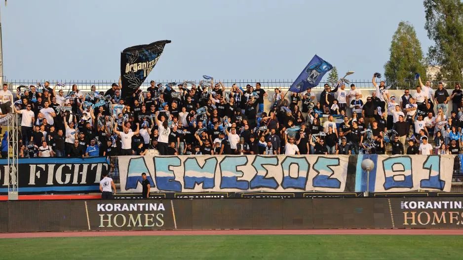 Τα εισιτήρια για Παφιακό