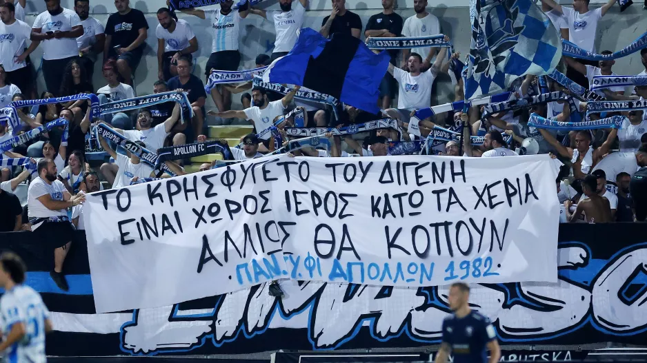 ΘΥΡΑ 1/Κρησφύγετο 
