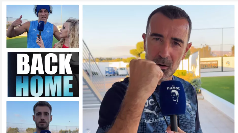 "Μαζί, είμαστε ΑΣΤΑΜΑΤΗΤΟΙ" (βίντεο)