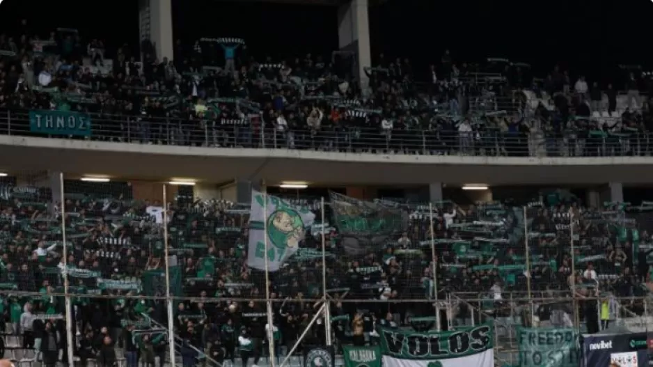 Με τη Θύρα 13 στο πλευρό του στον Βόλο την Κυριακή