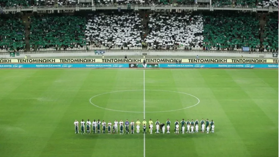  Νέα πρόστιμα από την UEFA για τους αγώνες με Σαχτάρ και Σαμσουνσπόρ
