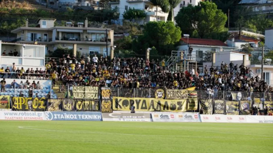 Σε ακρόαση η ΑΕΚ για φθορές στο γήπεδο της Λειβαδιάς