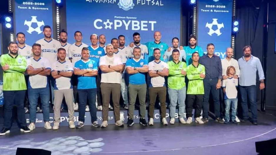 Παρουσίαση Απόλλων Φούτσαλ (Φώτος Kerkida)