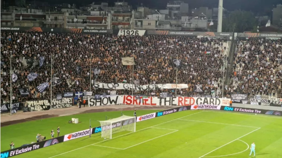 Πανό κατά του Ισραήλ στη «Θύρα 4»